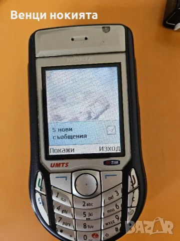 Лот от телефони нокия , снимка 2 - Nokia - 48988664