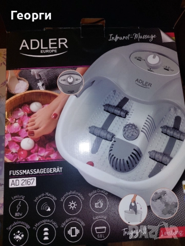 Нов масажор за крака, снимка 2 - Масажори - 52485640