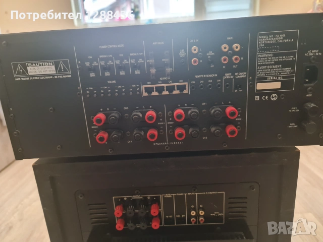 Harman/kardon PA 4000, снимка 5 - Ресийвъри, усилватели, смесителни пултове - 53994344