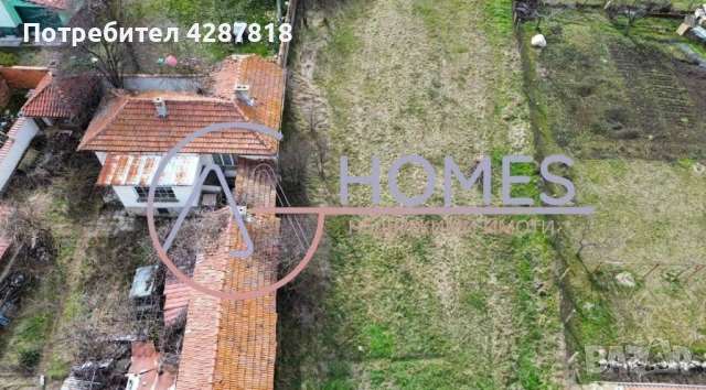 Парцел УПИ 660 кв.м., гр. Костинборд, София област