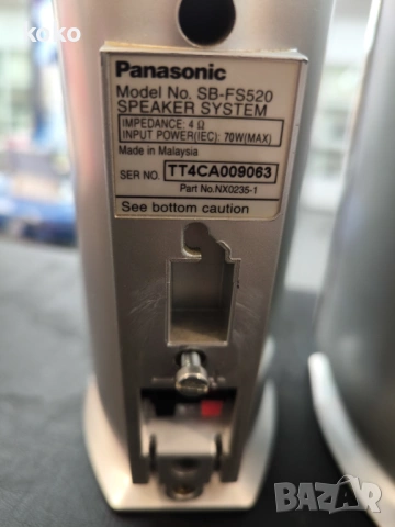 Две тонколони Panasonic , снимка 6 - Тонколони - 53834274