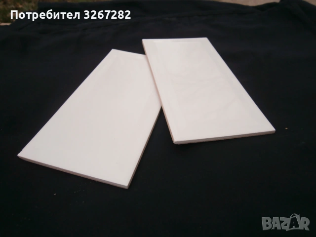 Плочки,Фаянс,Нови,Соц.Производство, снимка 9 - Облицовки - 53923012