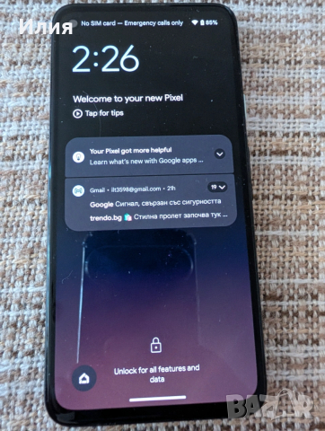 телефон Google Pixel 4a, 128 gb