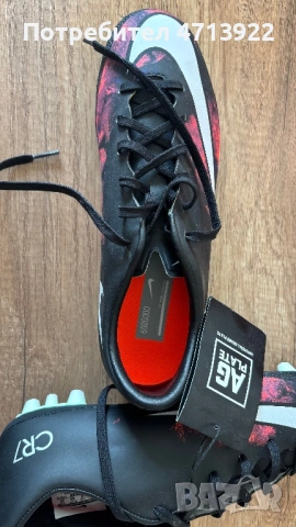 Футболни обувки Nike Mercurial Victory V CR7 чисто нови с кутия