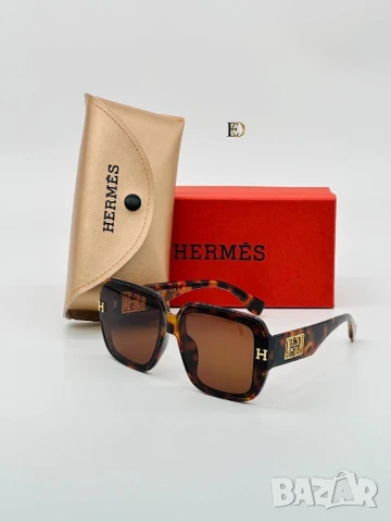 очила с калъф, кутия и ув защита gucci fendi louis vuitton hermes, снимка 10 - Слънчеви и диоптрични очила - 51303526