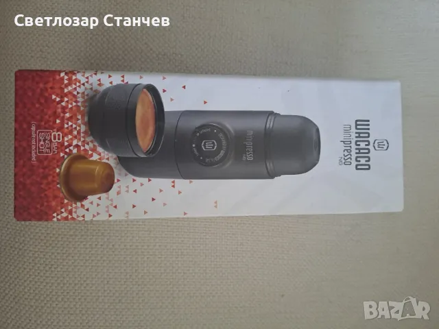 Портативна кафе машина 