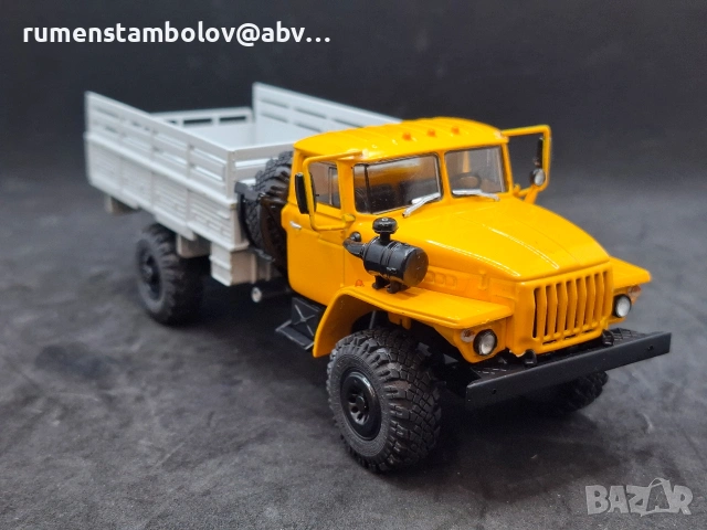 Урал 43206 бордови, Авто история, 1:43, нов, снимка 3 - Колекции - 53777931