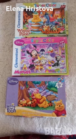 детски пъзели, снимка 4 - Игри и пъзели - 51649065