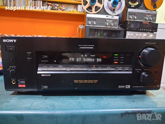 ресийвър sony str db 840