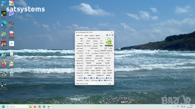 Видео карта NVidia GeForce MSI N630GT HDMI 2048MB GDDR3 128bit PCI-E, снимка 10 - Видеокарти - 54018414