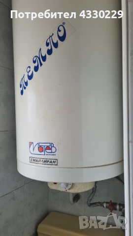 1 Стаен, Плевен, Широк Център, снимка 11 - Апартаменти - 51005717