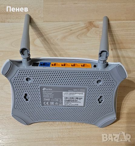 Рутер TP-Link TL-WR840N, снимка 3 - Други - 46775125