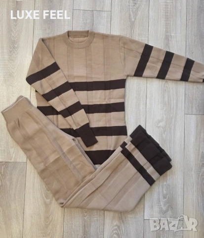 ✨Дамски Комплект - Плетиво