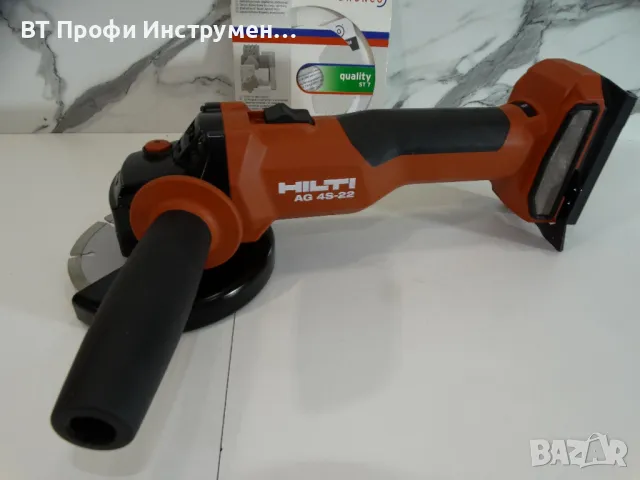 2024 - Hilti AG 4S - 22 / Nuron - Ъглошлайф с обороти, снимка 2 - Други инструменти - 47187446