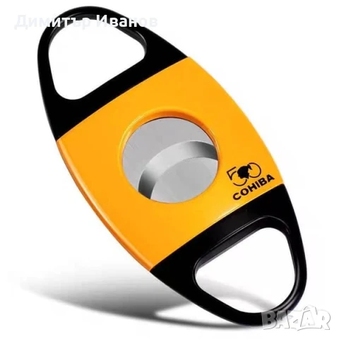 Cohiba подаръчен комплект от запалка, ножица и калъф за 2 пури, снимка 8 - Други - 50999499