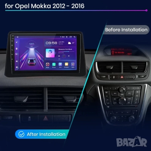 Мултимедия, Двоен дин, за Opel Mokka 1, Андроид,  2 Дин, плеър, с Android, Навигация, Opel Mokka 1, снимка 7 - Аксесоари и консумативи - 52864002