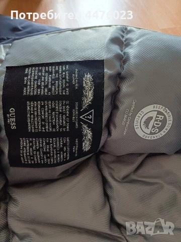 Мъжко яке Guess, размер М, снимка 6 - Якета - 53140897