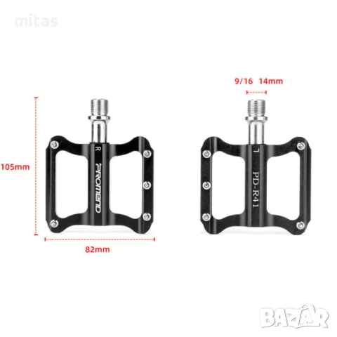 Ултра леки алуминиеви педали за велосипед PROMEND R41, Черни, 250гр., снимка 6 - Части за велосипеди - 50954893