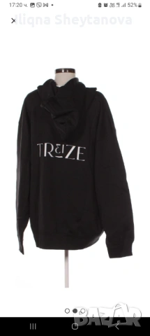 Дамски слутшърт елитна марка, снимка 2 - Спортни екипи - 53747581