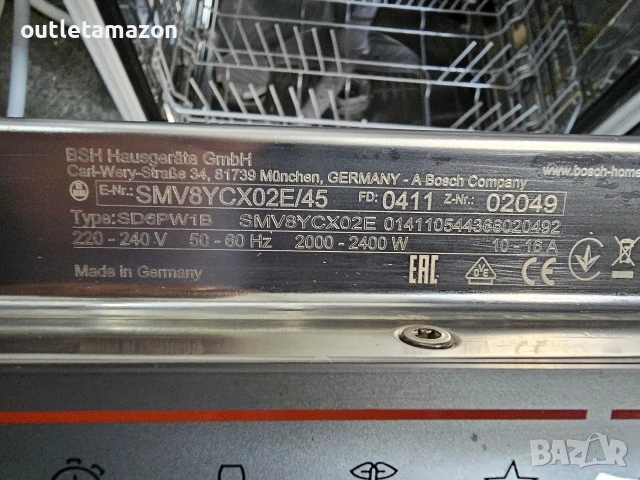 Съдомиялна за вграждане BOSCH SMV8YCX02E, 8 серия, снимка 7 - Съдомиялни - 53614735
