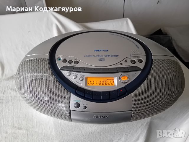 Системка Sony с MP3.