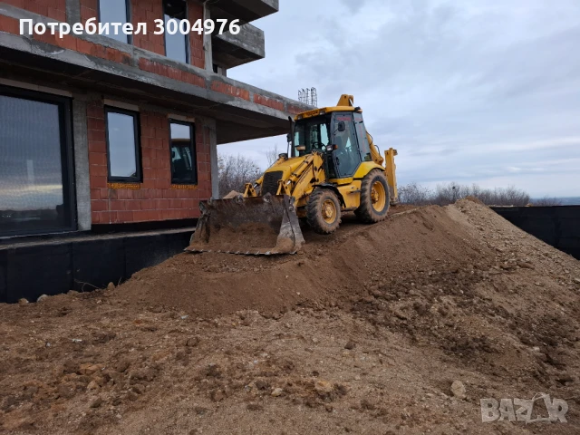 услуги с комбиниран багер и самосвал 