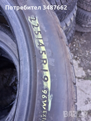 225 45 19 DUNLOP 4броя летни дот 2020г , снимка 5 - Гуми и джанти - 53659666
