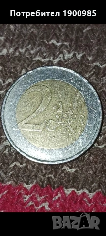 2 Евро Германия 2002 F, 2 Евро Франция и 1 Евро Испания , снимка 2 - Нумизматика и бонистика - 53444657