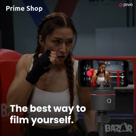 360° AI Стойка за Смартфон с Проследяване, Личен Оператор Pivo Pod Classic, снимка 7 - Чанти, стативи, аксесоари - 53434073