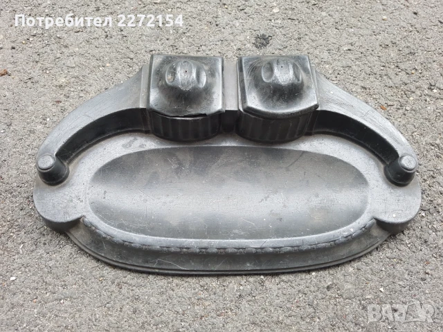 Мастилница