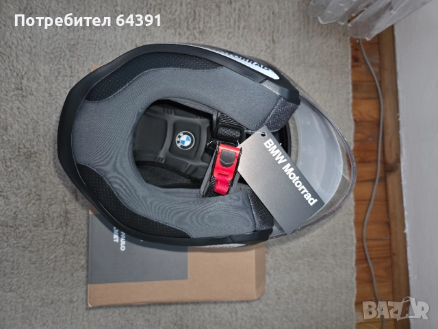 BMW sao paulo Рок каска, снимка 8 - Аксесоари и консумативи - 51835130