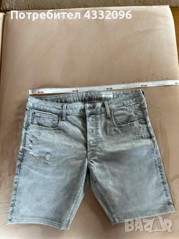 Оригинални дънки G-SRAR