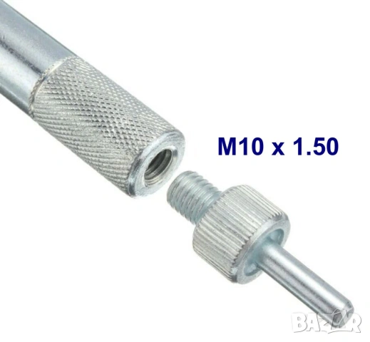 UNITOOL Професионален К-т 11-в-1 ИНСТРУМЕНТИ Клещи и Принадлежности за Смяна Гумички Клапани БАРТЕР, снимка 10 - Куфари с инструменти - 54128998