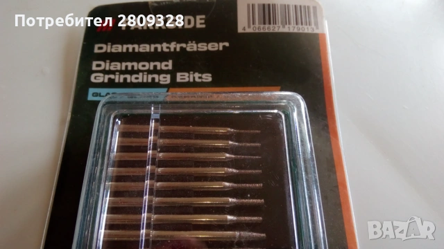 Диамантни фрезери, нови, комплект, за стъкло, керамика и метали, снимка 2 - Диамантени и режещи инструменти - 53986815