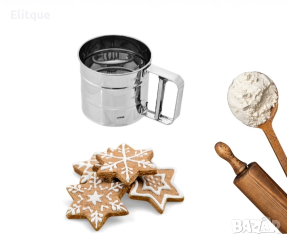 Сито за брашно и пудра захар, снимка 3 - Други - 52786839