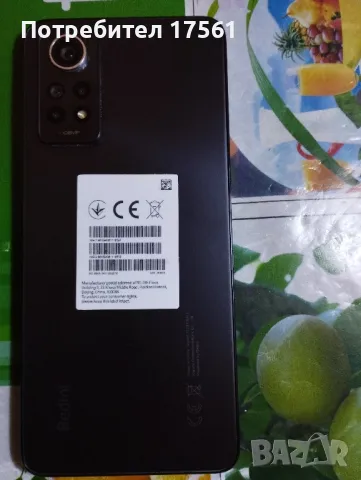 Продавам Xiaomi Redmi note 12 pro 4g, снимка 4 - Xiaomi - 49154908