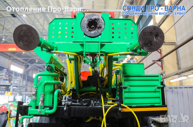 Нова Професионална Сондажна машина Tir-300EC /сонда за вода/ до 300 метра от Европа, снимка 5 - Други машини и части - 44957839