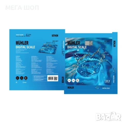 Везна Muhler MSC-3077 електронна, 180kg, снимка 5 - Електронни везни - 50485881