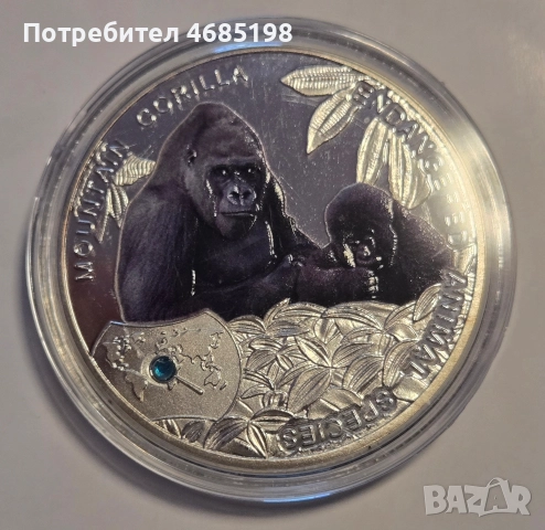 Пълна колекция от 12 красиви посребрени,цветни монети с животни.