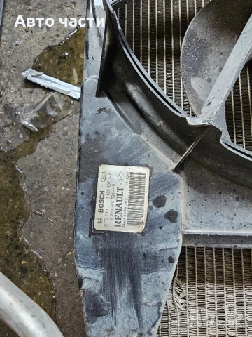 Вентилатор с дифузьор
OEM код: 8200765566B Dacia Sandero , снимка 2 - Части - 50714517