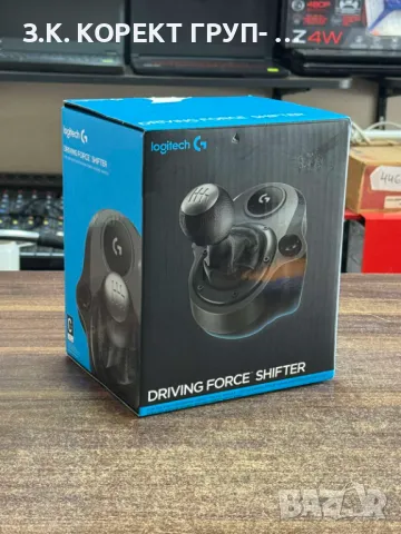 Скоростен лост Logitech Driving Force, снимка 1 - Други игри и конзоли - 47301064