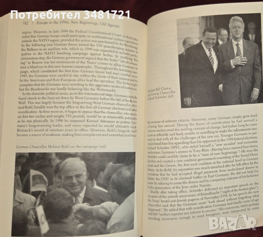 The End of the European Era, снимка 10 - Художествена литература - 53251776