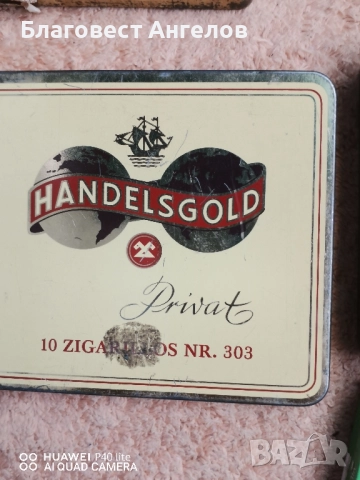 Празни метални, дървени кутии от цигари и пури, снимка 6 - Колекции - 51664945