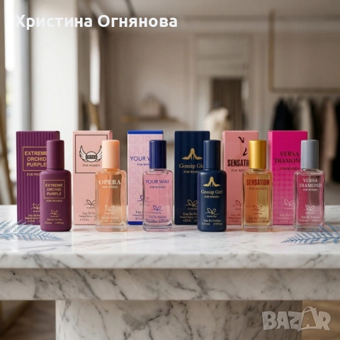 Комплект от 6 дамски парфюма по 22мл – Аромат за всеки ден и настроение