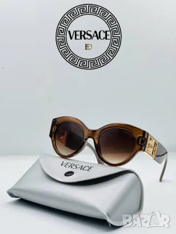 Очила+кутия+калъф
Versace , снимка 3 - Слънчеви и диоптрични очила - 49113445