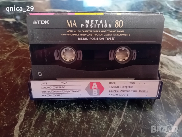 TDK MA-80 Japan