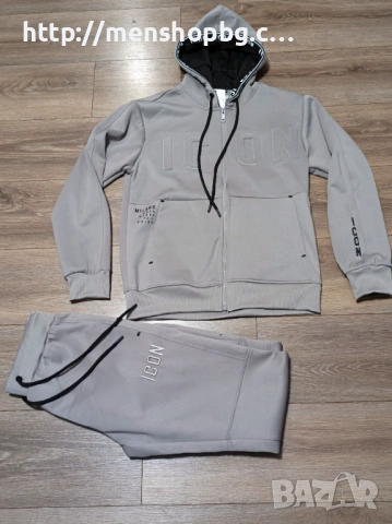 Мъжки екип код 01 - сив