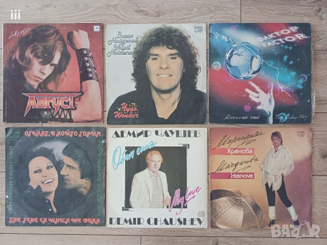 Грамофонни плочи - Балкантон, снимка 2 - Грамофонни плочи - 53623265