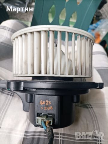 Вентилатор за парното за Kia Sorento - Киа Соренто - дизел 2.5 CRDI 16 V - 140 к.с. 