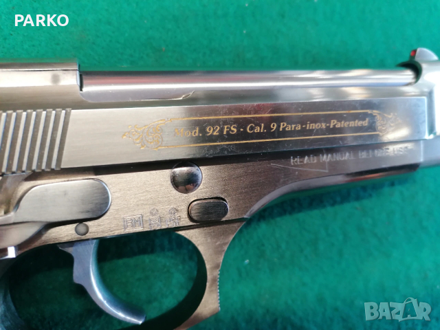 Beretta 92 FS , снимка 3 - Бойно оръжие - 53082816